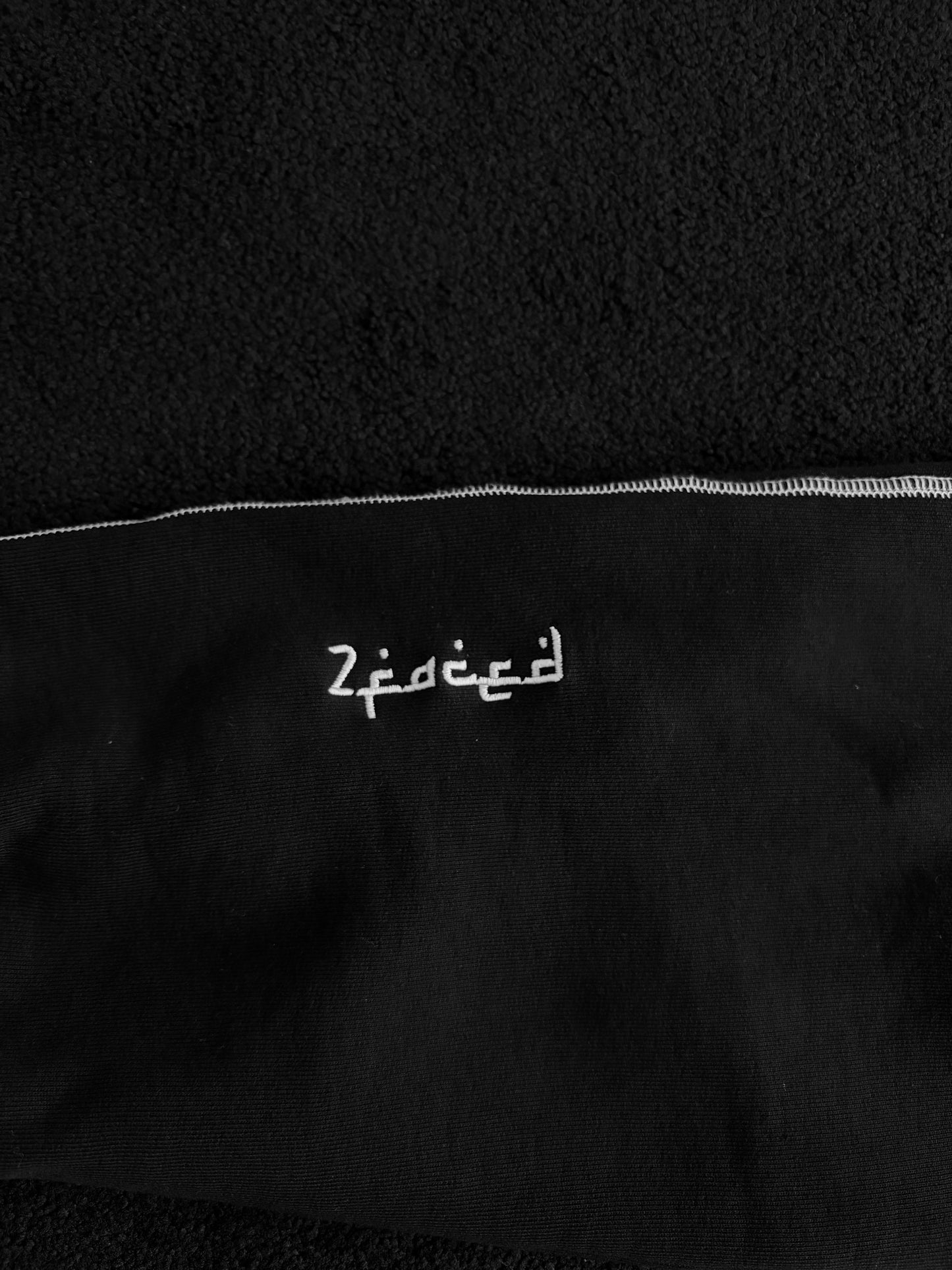 The Outlined Path (Black)